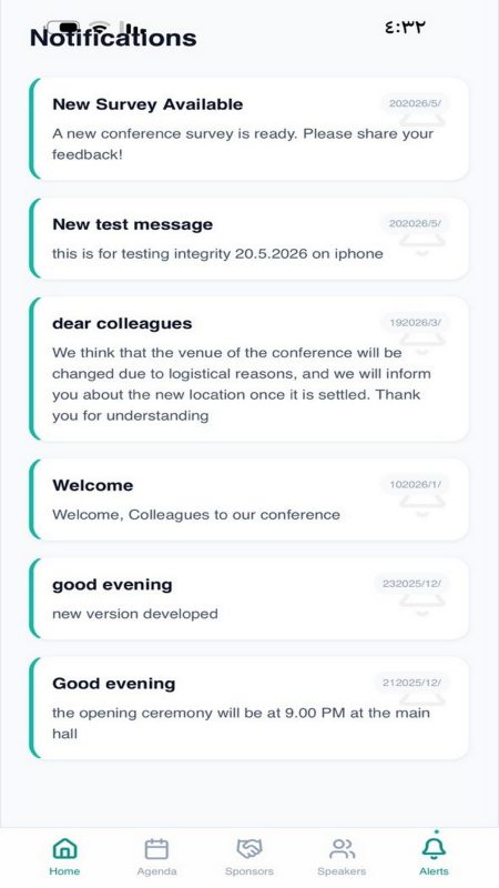 IqHS Conference Screenshot 4