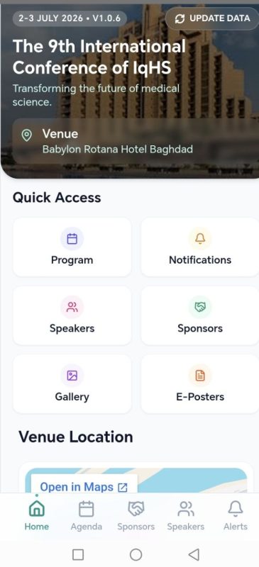 IqHS Conference Screenshot 1