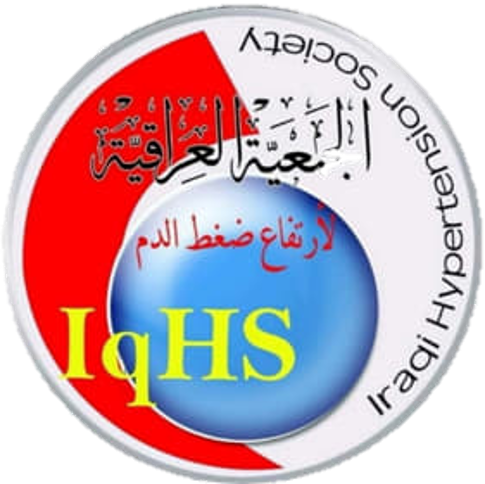 IqHS Conference
